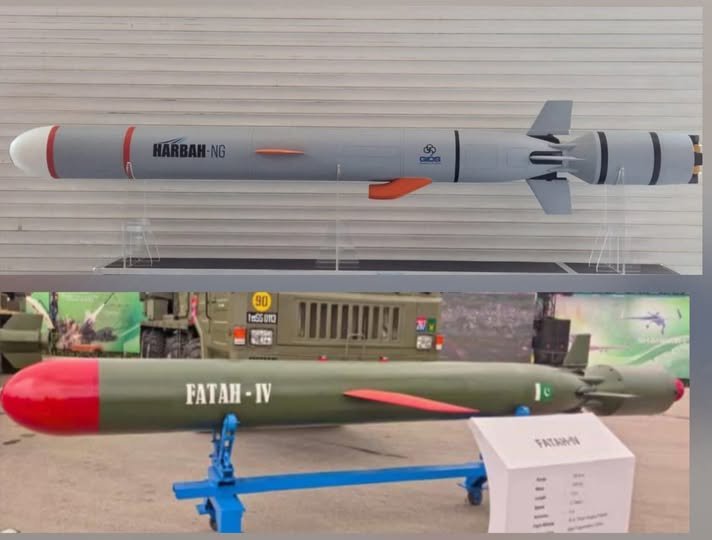 Pakistan successfully test fires Fatah 4 cruise missile