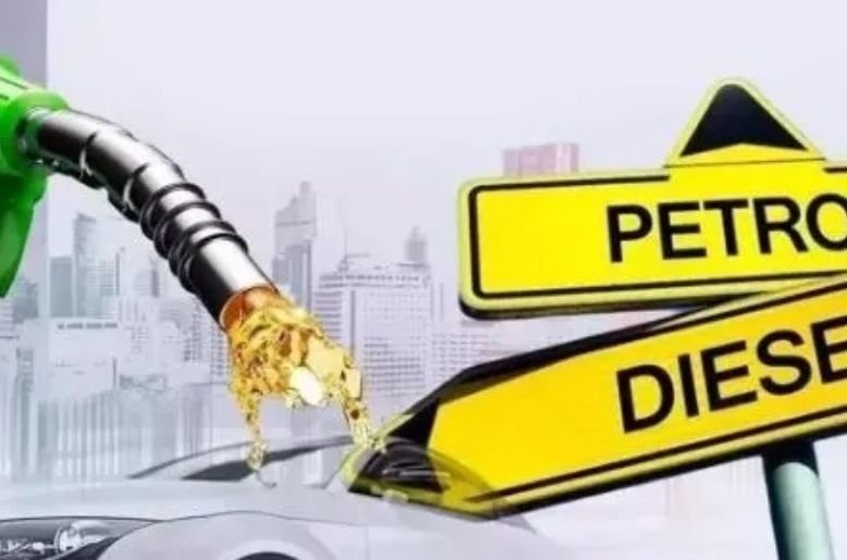 Petrol Prices Pakistan