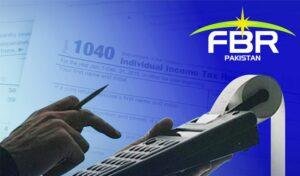 Will FBR extend the income tax filing date?