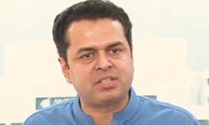 Talal Chaudhry addresses press conference