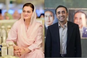 Bilawal House security