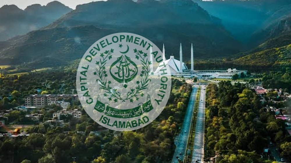 CDA advertises for new recruitments