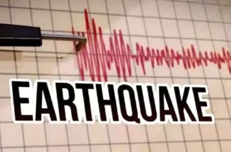 Earthquake Tremors Felt in Different Parts of the country