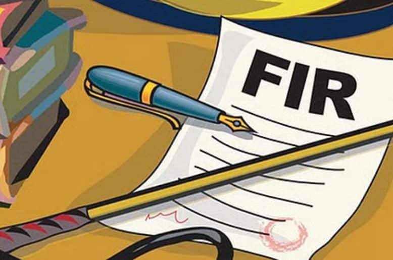 FIR Registered Against 400 Individuals for Clashing With Police in Lahore