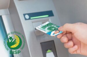 Final Quarterly Payment under Kafaalat Scheme