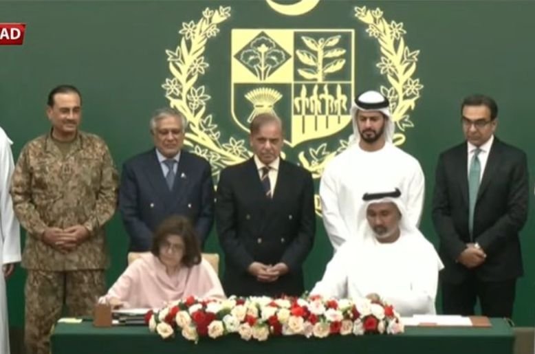 First Women’s Bank Privatised for $14 Million