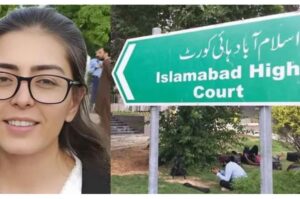 IHC’s Justice Kayani Defends Critique of Weak Judges