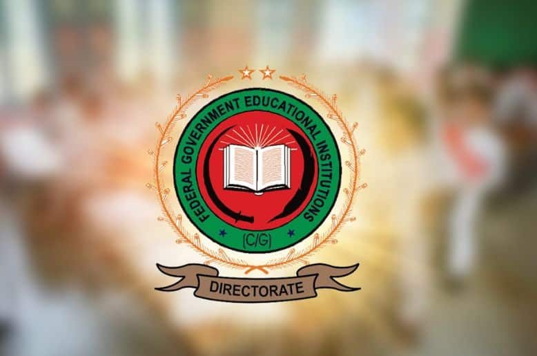 Important Update Regarding FGEI Tests Schedule Read more: https://thepakistanconnect.com/fgei-tests-schedule/ #PakistanConnect