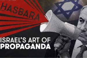 Israel Paid $7,000 Per Post in Online Propaganda