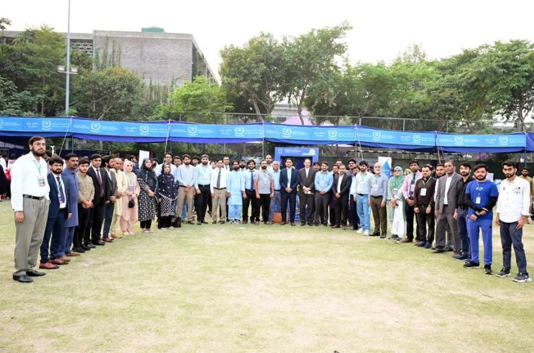 Lahore Science Mela 2025