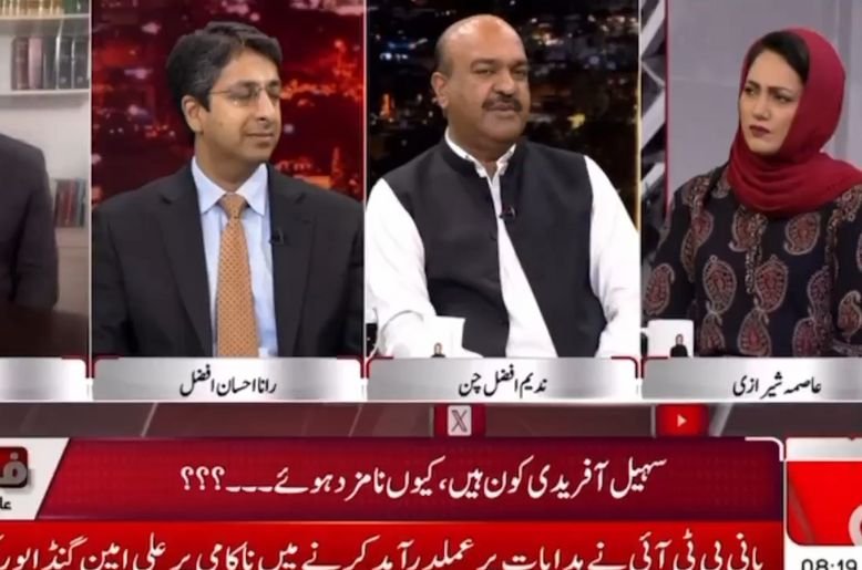 Nadeem Afzal Chan claims Sohail Afridi won’t become KP Chief Minister