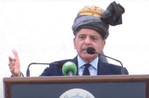 PM Shehbaz Sharif Announces Construction of Hospital in Chitral