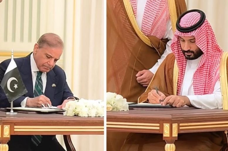 Pakistan Saudi Economic Corridor