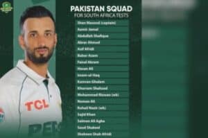 Pakistan T20I Squad to Hold Camp in Lahore