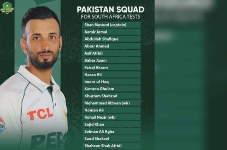 Pakistan T20I Squad to Hold Camp in Lahore