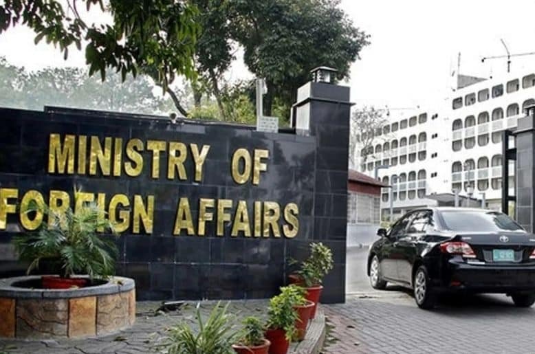 Pakistan Voices Strong Objections to India-Afghanistan Joint Statement