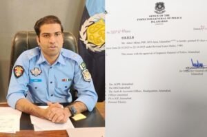 SP Adeel Akbar suicide