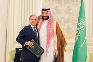 Shehbaz Future Investment Initiative