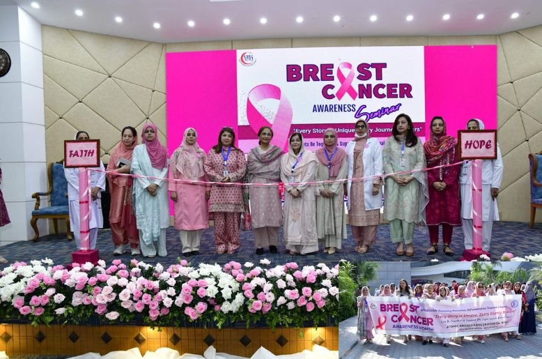 AECH NORI Hosts Breast Cancer Awareness Seminar & Walk
