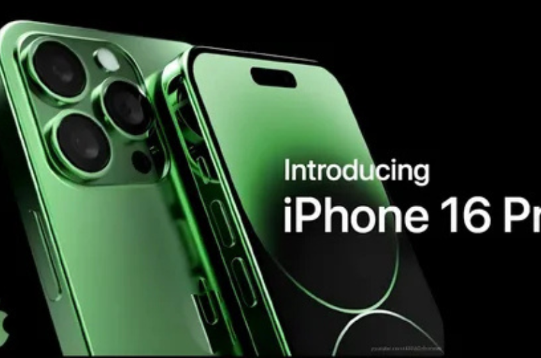 iPhone 16 Pro: The Smartphone That Redefines Innovation