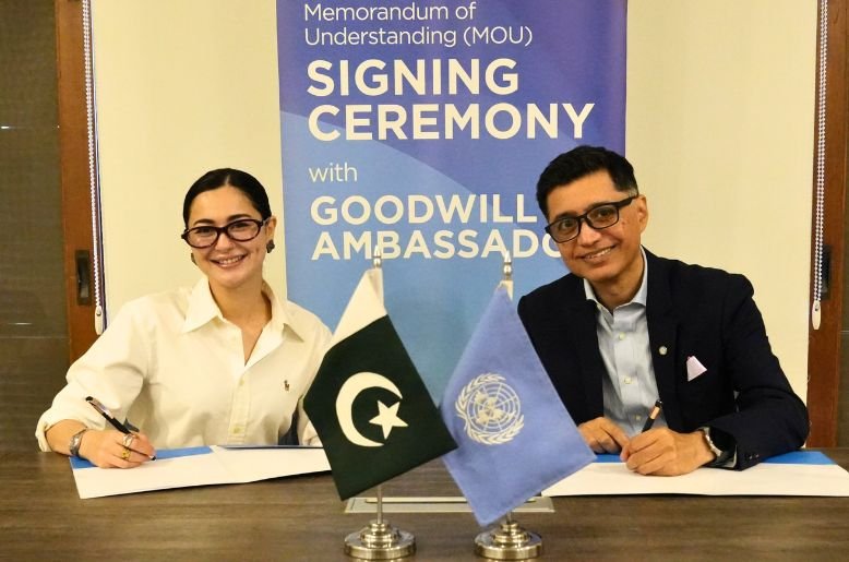 Hania Amir, UN Women , Pakistan,