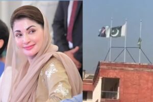 College Principal CM Maryam