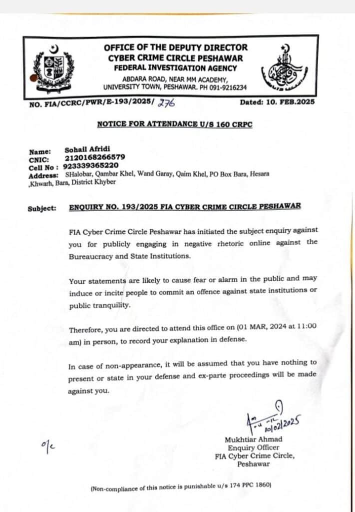 KP CM Gandapur to be removed