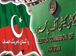 ECP delivers a major blow to PTI