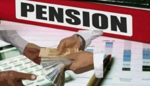 New pension scheme introduced for pensioners