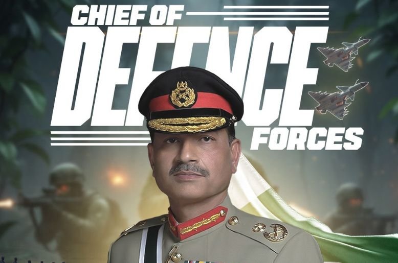27th Constitutional Amendment Passed, Field Marshal Asim Munir Appointed First Chief of Defence Forces