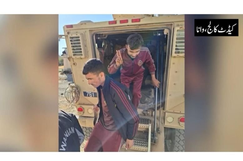 All Individuals Rescued from Cadet College Wana