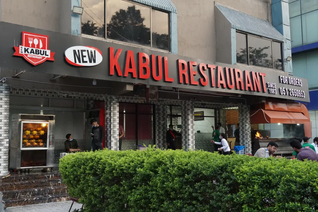 Kabul restaurant in Islamabad closed