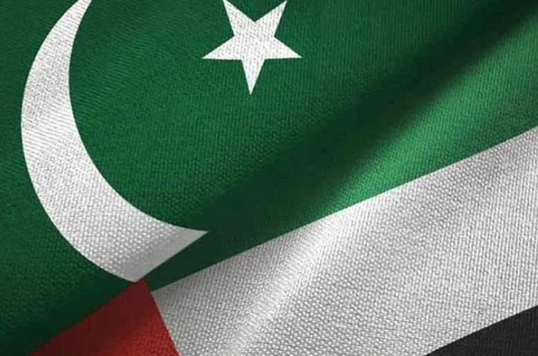 Has the UAE Imposed Visa Ban on Pakistanis? Here’s the Truth