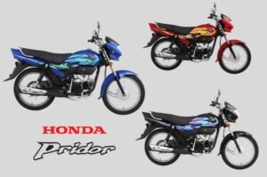 Honda Pridor Price in Pakistan