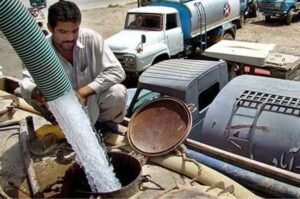 Karachi water