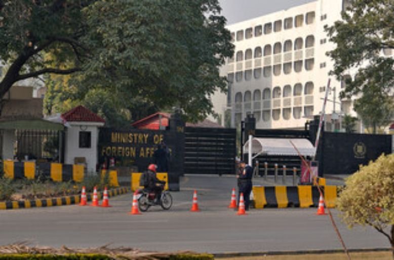 Pakistan rejects UN's statement on 27th Amendment mofa