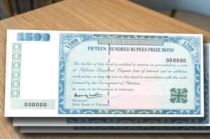 Rs1500 prize bond, prize bond, prize bond winners, Winners announced, national savings, Bonds in Pakistan,