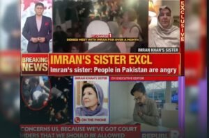 PTI Indian media , PTI, Indian media, Noreen Niazi, Aleema Khan, Imran Khan, India PTI,