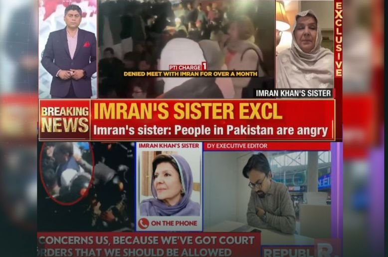 PTI Indian media , PTI, Indian media, Noreen Niazi, Aleema Khan, Imran Khan, India PTI,