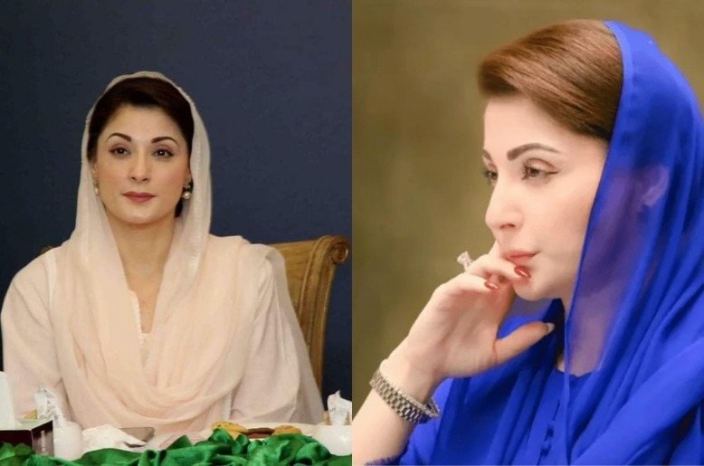 Maryam Nawaz Sharif