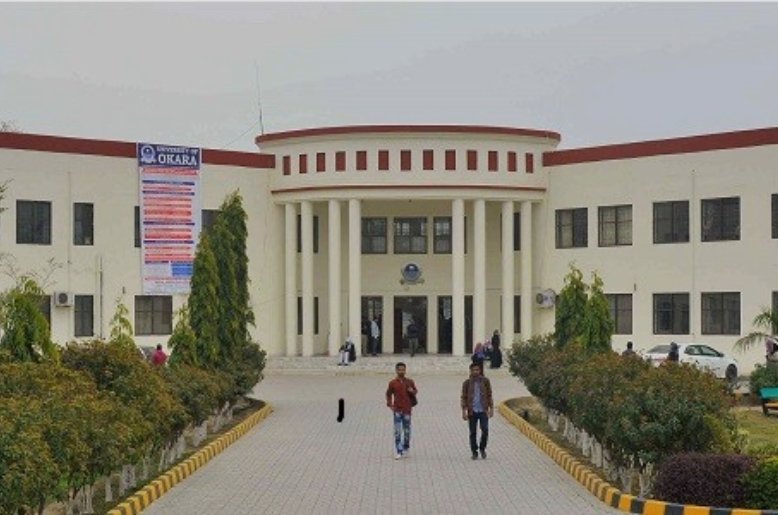 Okara University