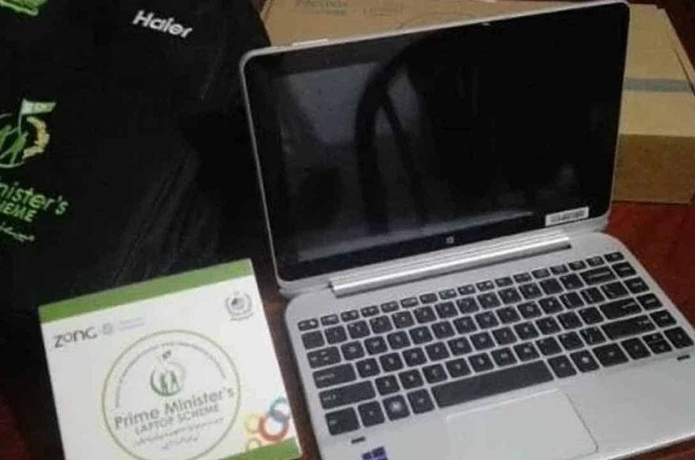 PML Laptop