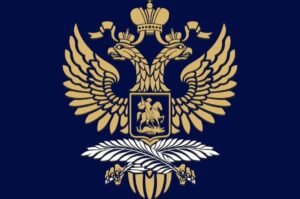 Russian Embassy Condemns Terror Attack in Islamabad