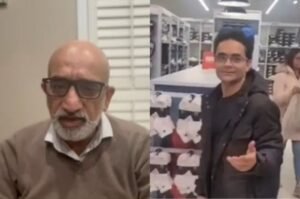 Shahzeb Khanzada’s Harasser Shahid Bhatti Placed on PNIL