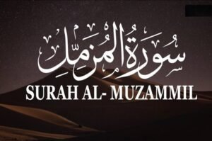 Surah Muzammil