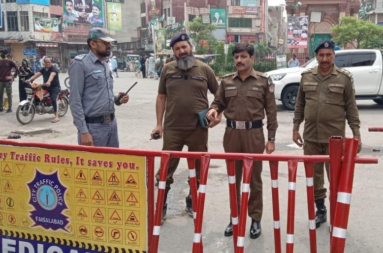 Faisalabad , Safe city e challan