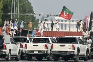 KP official resources, PHC , Khyber Pakhtunkhwa,