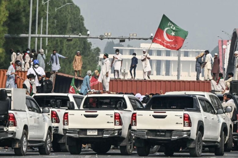 KP official resources, PHC , Khyber Pakhtunkhwa,