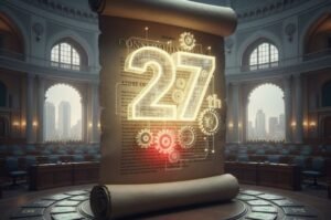 What is the 27th Amendment in the Constitution of Pakistan?