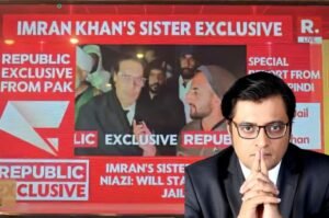 Why is Pakistan’s fiercest media critic Arnab Goswami covering Imran Khan day and night?